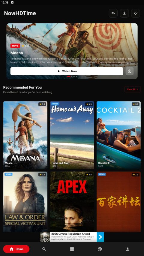 Nowhdtime app home screen