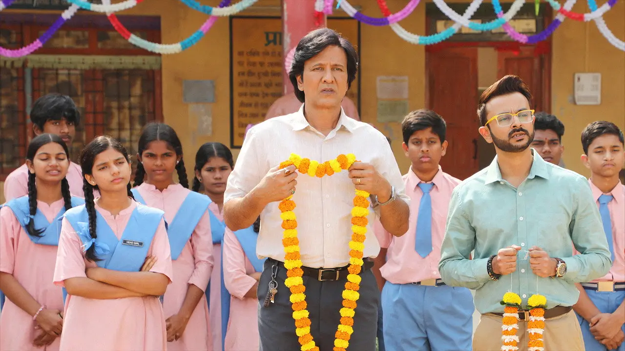 Adarsh Baal Vidyalaya