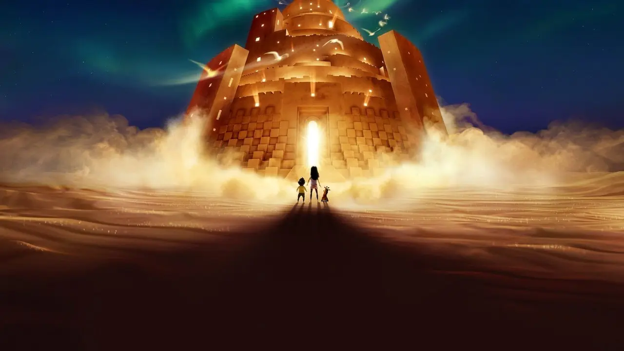 In Your Dreams