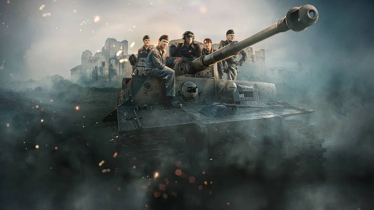 The Tank