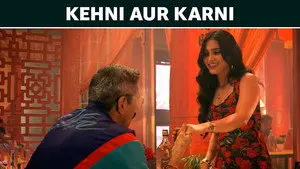 Kehni Aur Karni
