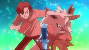 To Thine Own Pokémon Be True!