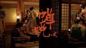 Episode 28