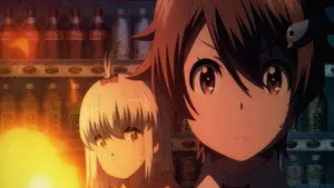 Umihotaru