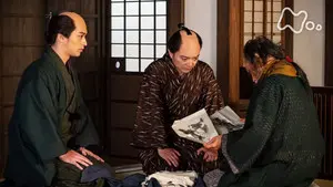 Episode 30