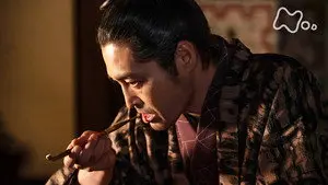 Episode 16