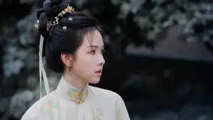 Ruan Xiwen's Secret