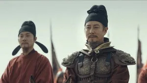 Episode 13