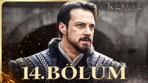Episode 14