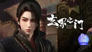 Episode 20