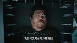 Episode 25