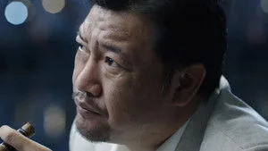 Episode 2