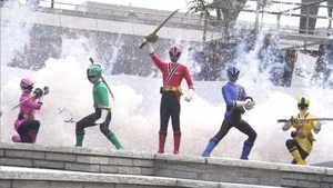 The Samurai Squadron Appears