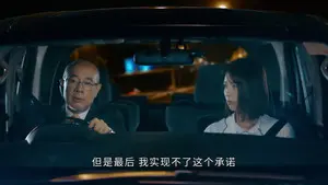 Episode 21