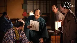 Episode 12