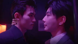 Episode 7