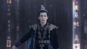 Qiankun Bead