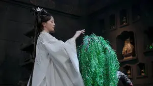 Episode 33