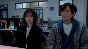 Episode 1