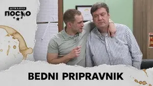2441 Bedni pripravnik