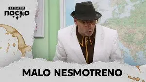 2463 Malo nesmotreno