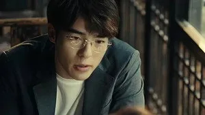 Episode 20