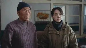 Episode 29