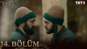 Episode 14