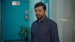 Deewar