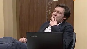 496 Izveštaj