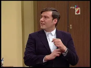 795 Fešn selekšn