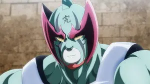 Episode 16