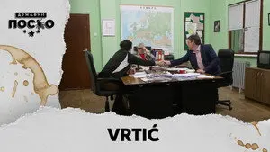 2510 Vrtić