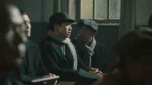 Episode 9