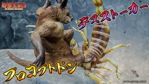 Episode 35