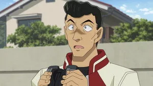 Arrest That Face