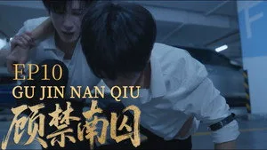 Episode 10