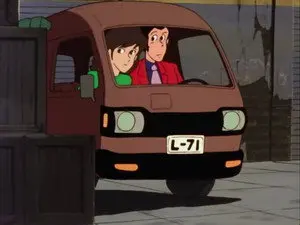 The Arrest Lupin Highway Operation