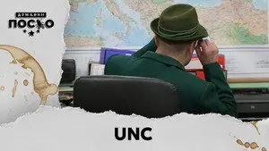 2477 UNC