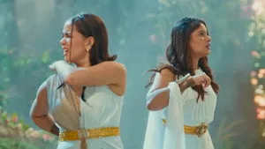 Escape of the Sang’gres