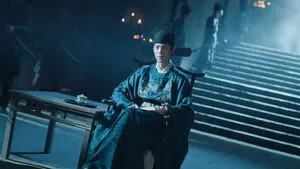 Episode 17