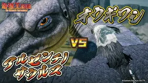 Episode 27