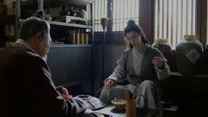 Episode 16