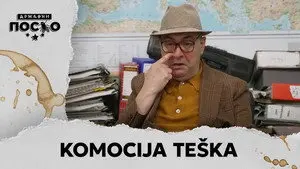 2500 Teška komocija