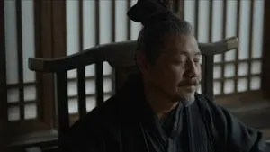 Episode 3
