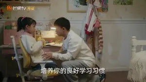 Episode 21