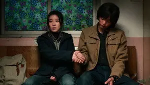 Episode 12