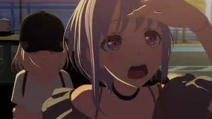 Odi et amo.