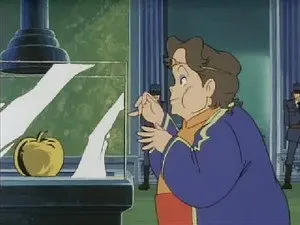 The Golden Apple has Poison