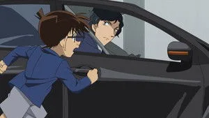 Follow Them! Detective Taxi 3